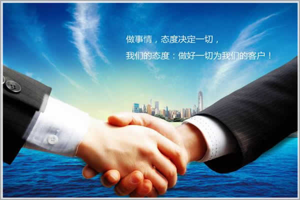 上海林頻儀器股份有限公司公司風采